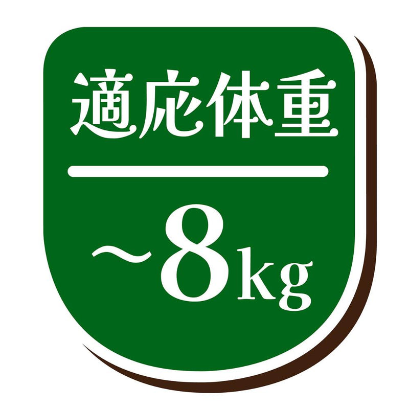 ニャムニャムハウスベッド メーカー直送 ▼返品・キャンセル不可【他商品との同時購入不可】