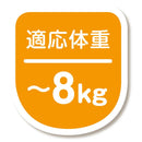 猫用おもちゃ くつろげる ねこまどつめみがきハウス メーカー直送▼返品・キャンセル不可【他商品との同時購入不可】