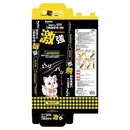 ペティオ 両面使えるつめみがき激強