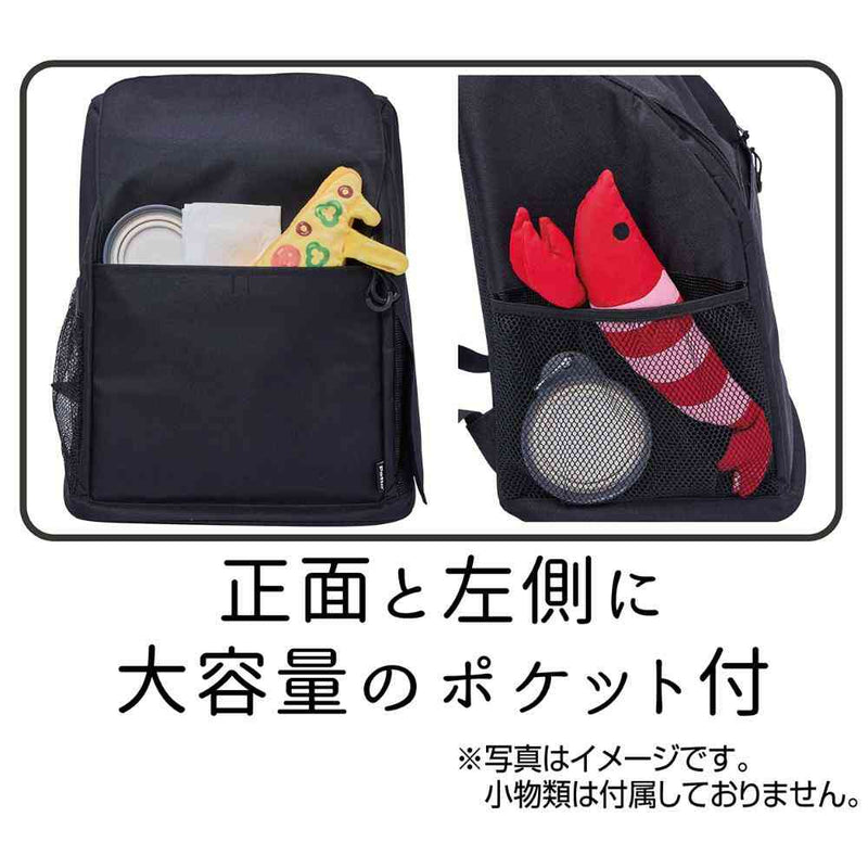 犬猫用キャリーバッグ 前に抱えて見守れる ペットリュックキャリー メーカー直送▼返品・キャンセル不可【他商品との同時購入不可】