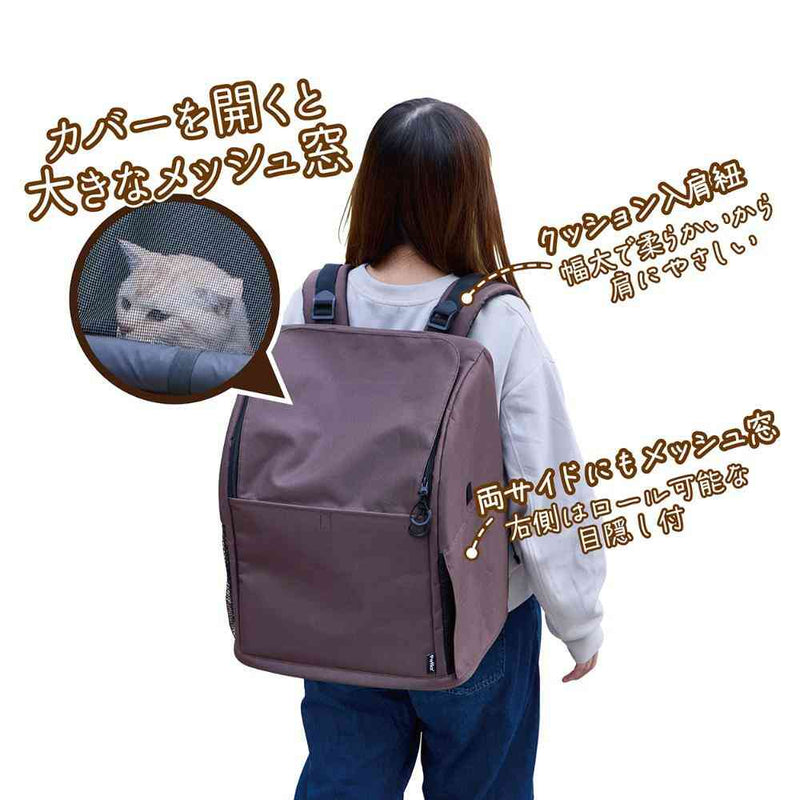 犬猫用キャリーバッグ 前に抱えて見守れる ペットリュックキャリー メーカー直送▼返品・キャンセル不可【他商品との同時購入不可】