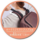 犬猫用キャリーバッグ 前に抱えて見守れる ペットリュックキャリー メーカー直送▼返品・キャンセル不可【他商品との同時購入不可】