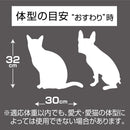 犬猫用キャリーバッグ 前に抱えて見守れる ペットリュックキャリー メーカー直送▼返品・キャンセル不可【他商品との同時購入不可】