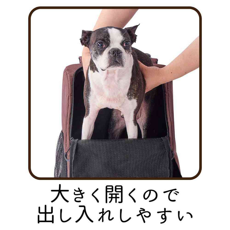 犬猫用キャリーバッグ 前に抱えて見守れる ペットリュックキャリー メーカー直送▼返品・キャンセル不可【他商品との同時購入不可】