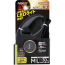 犬用伸縮引ひも リールリード ナイトウォーカーEX ML グレー メーカー直送▼返品・キャンセル不可【他商品との同時購入不可】
