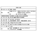 SelfTrimmer コードレスバリカン レギュラー2 メーカー直送▼返品・キャンセル不可【他商品との同時購入不可】