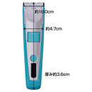 SelfTrimmer コードレスバリカン レギュラー2 メーカー直送▼返品・キャンセル不可【他商品との同時購入不可】