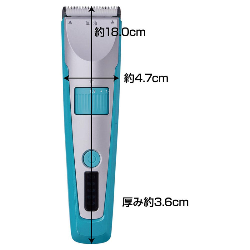 SelfTrimmer コードレスバリカン レギュラー2 メーカー直送▼返品・キャンセル不可【他商品との同時購入不可】