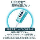 SelfTrimmer コードレスバリカン レギュラー2 メーカー直送▼返品・キャンセル不可【他商品との同時購入不可】