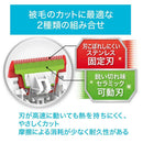 SelfTrimmer コードレスバリカン レギュラー2 メーカー直送▼返品・キャンセル不可【他商品との同時購入不可】