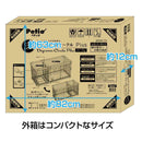 トイレのしつけが出来る ドッグルームサークルPlus レギュラー メーカー直送▼返品・キャンセル不可【他商品との同時購入不可】