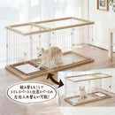 トイレのしつけが出来る ドッグルームサークルPlus レギュラー メーカー直送▼返品・キャンセル不可【他商品との同時購入不可】