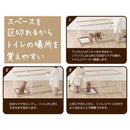 トイレのしつけが出来る ドッグルームサークルPlus ワイド メーカー直送▼返品・キャンセル不可【他商品との同時購入不可】