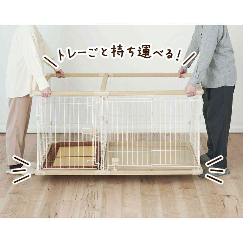 トイレのしつけが出来る ドッグルームサークルPlus ワイド メーカー直送▼返品・キャンセル不可【他商品との同時購入不可】