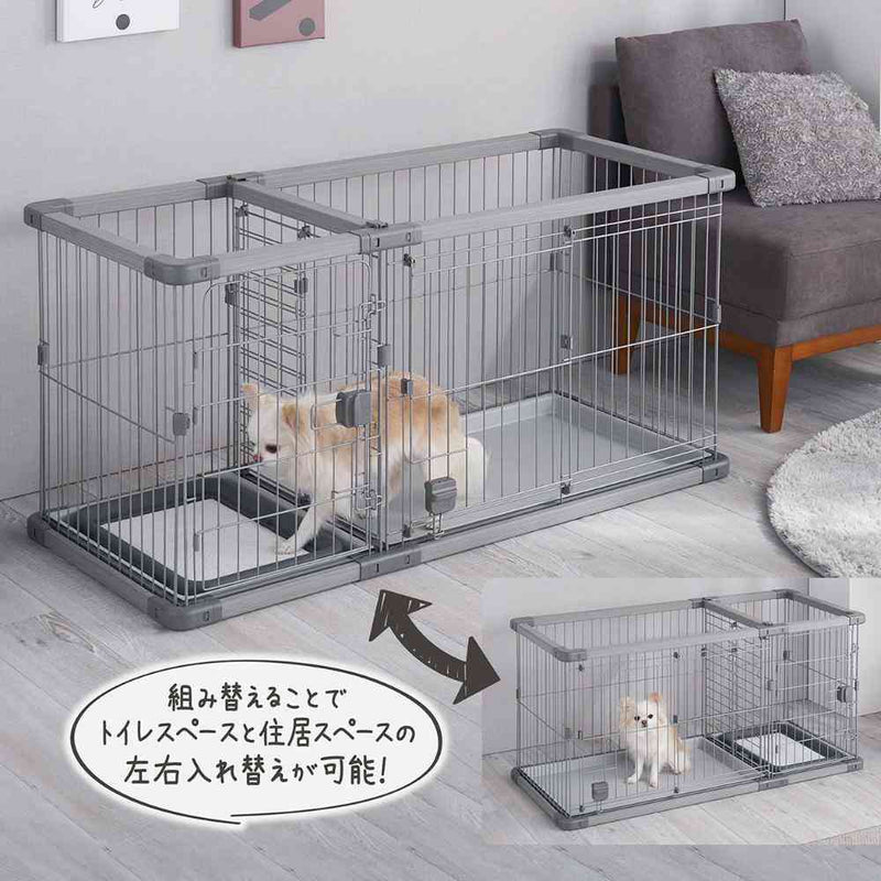 トイレのしつけが出来る ドッグルームサークルPlus レギュラー メーカー直送▼返品・キャンセル不可【他商品との同時購入不可】