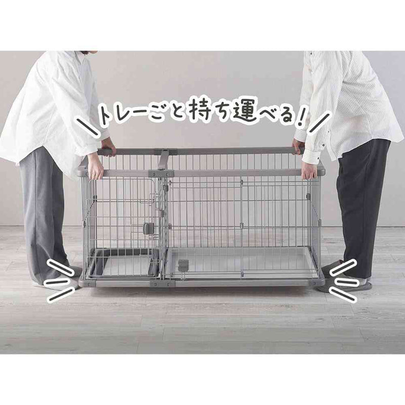 トイレのしつけが出来る ドッグルームサークルPlus レギュラー メーカー直送▼返品・キャンセル不可【他商品との同時購入不可】
