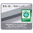 トイレのしつけが出来る ドッグルームサークルPlus ワイド メーカー直送▼返品・キャンセル不可【他商品との同時購入不可】