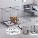 トイレのしつけが出来る ドッグルームサークルPlus ワイド メーカー直送▼返品・キャンセル不可【他商品との同時購入不可】