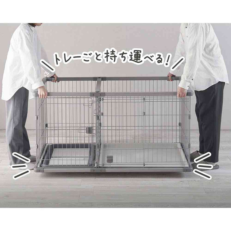 トイレのしつけが出来る ドッグルームサークルPlus ワイド メーカー直送▼返品・キャンセル不可【他商品との同時購入不可】