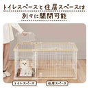 ドッグルームサークルPlus レギュラー 専用屋根面 メーカー直送▼返品・キャンセル不可【他商品との同時購入不可】