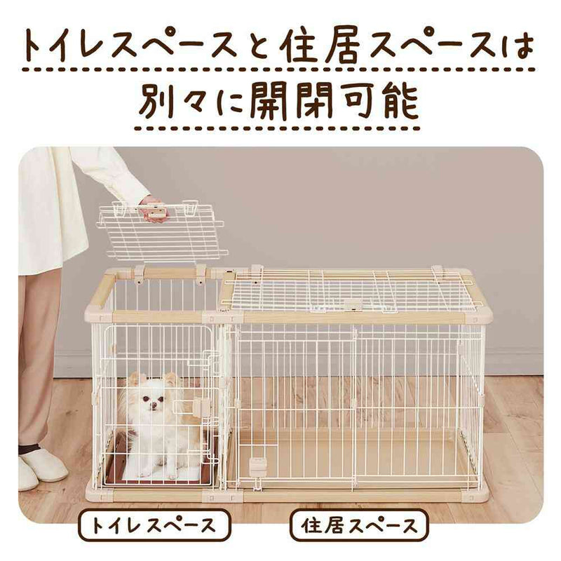 ドッグルームサークルPlus レギュラー 専用屋根面 メーカー直送▼返品・キャンセル不可【他商品との同時購入不可】