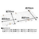 ドッグルームサークルPlus ワイド 専用屋根面 メーカー直送▼返品・キャンセル不可【他商品との同時購入不可】