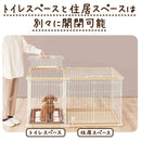 ドッグルームサークルPlus ワイド 専用屋根面 メーカー直送▼返品・キャンセル不可【他商品との同時購入不可】