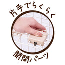 ドッグルームサークルPlus ワイド 専用屋根面 メーカー直送▼返品・キャンセル不可【他商品との同時購入不可】