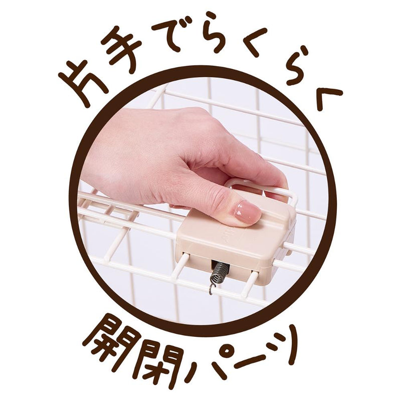ドッグルームサークルPlus ワイド 専用屋根面 メーカー直送▼返品・キャンセル不可【他商品との同時購入不可】