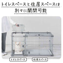 ドッグルームサークルPlus レギュラー 専用屋根面 メーカー直送▼返品・キャンセル不可【他商品との同時購入不可】