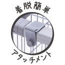 ドッグルームサークルPlus レギュラー 専用屋根面 メーカー直送▼返品・キャンセル不可【他商品との同時購入不可】