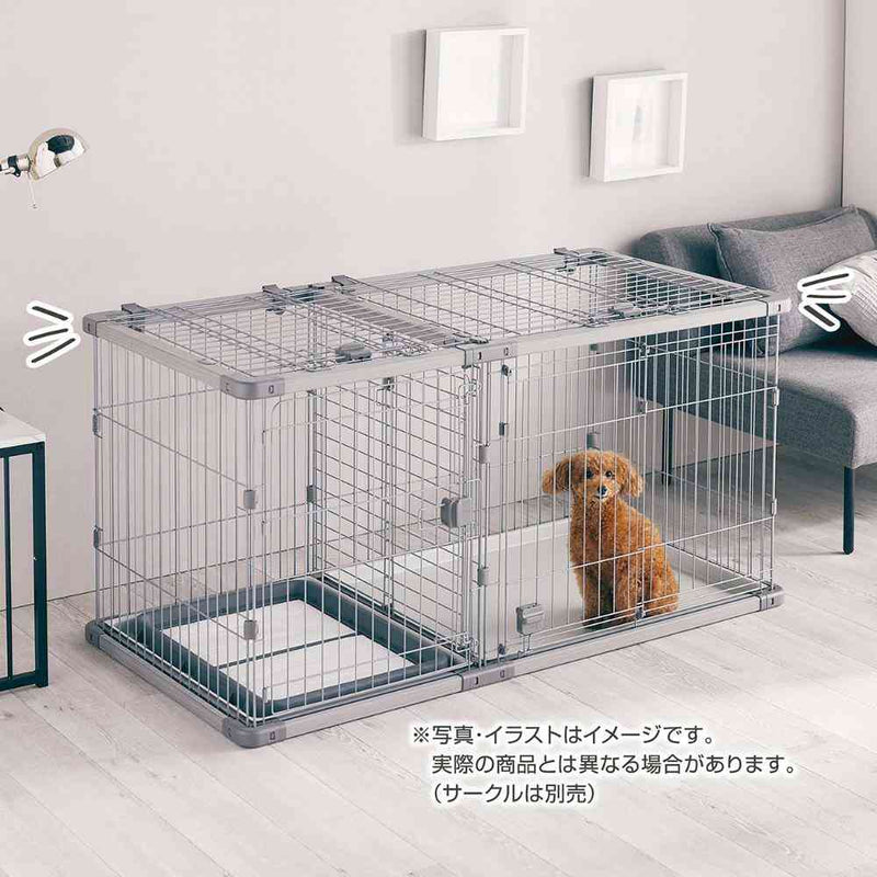 ドッグルームサークルPlus ワイド 専用屋根面 メーカー直送▼返品・キャンセル不可【他商品との同時購入不可】