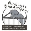 ドッグルームサークルPlus ワイド 専用屋根面 メーカー直送▼返品・キャンセル不可【他商品との同時購入不可】