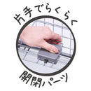 ドッグルームサークルPlus ワイド 専用屋根面 メーカー直送▼返品・キャンセル不可【他商品との同時購入不可】