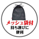 Porta トレーニングロングリード 15m メーカー直送▼返品・キャンセル不可【他商品との同時購入不可】