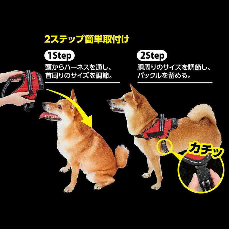 犬用胴輪 EthicalDoor イージーウェアハーネス S メーカー直送▼返品・キャンセル不可【他商品との同時購入不可】