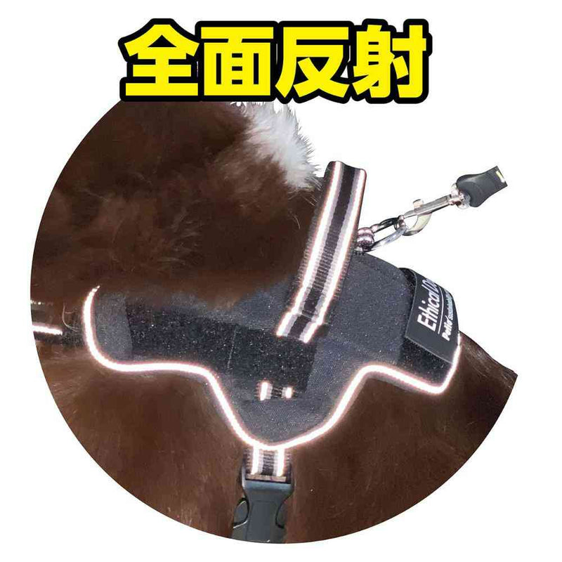 犬用胴輪 EthicalDoor イージーウェアハーネス S メーカー直送▼返品・キャンセル不可【他商品との同時購入不可】