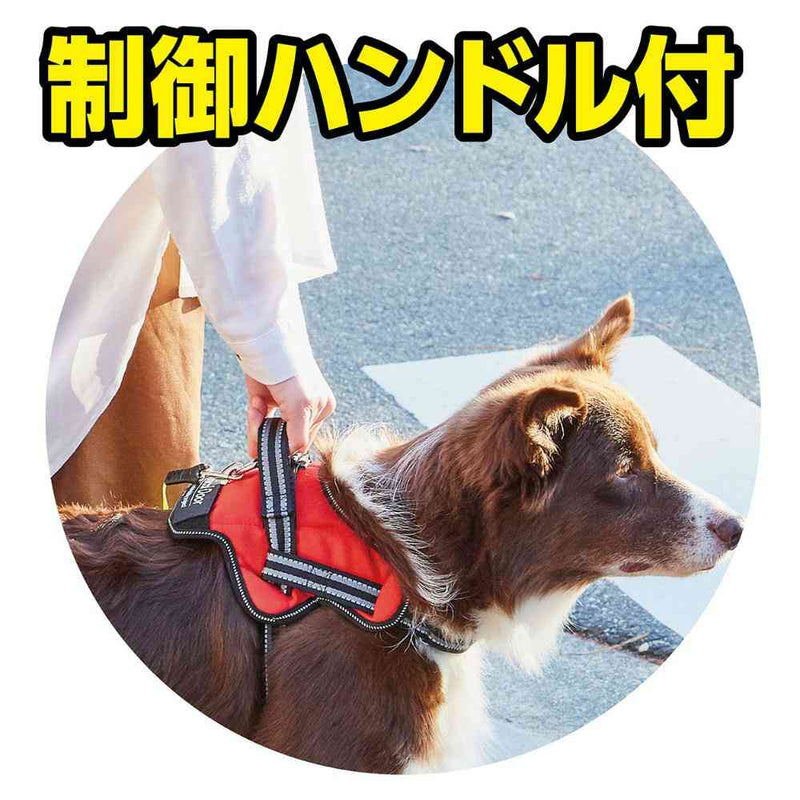 犬用胴輪 EthicalDoor イージーウェアハーネス S メーカー直送▼返品・キャンセル不可【他商品との同時購入不可】