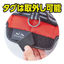 犬用胴輪 EthicalDoor イージーウェアハーネス S メーカー直送▼返品・キャンセル不可【他商品との同時購入不可】