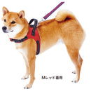 ラブハーネス M ブルー メーカー直送 ▼返品・キャンセル不可【他商品との同時購入不可】