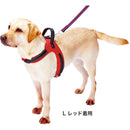 ラブハーネス L レッド メーカー直送▼返品・キャンセル不可【他商品との同時購入不可】