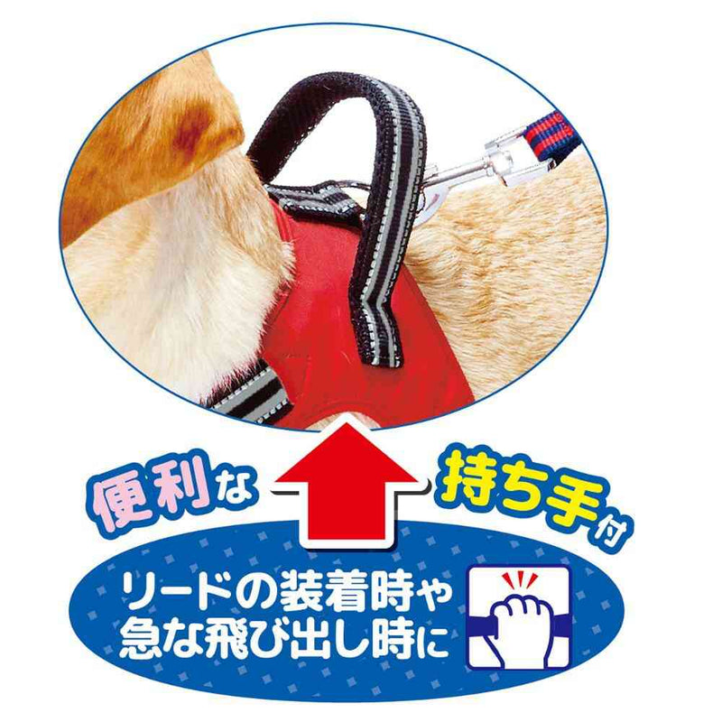 ラブハーネス L レッド メーカー直送▼返品・キャンセル不可【他商品との同時購入不可】