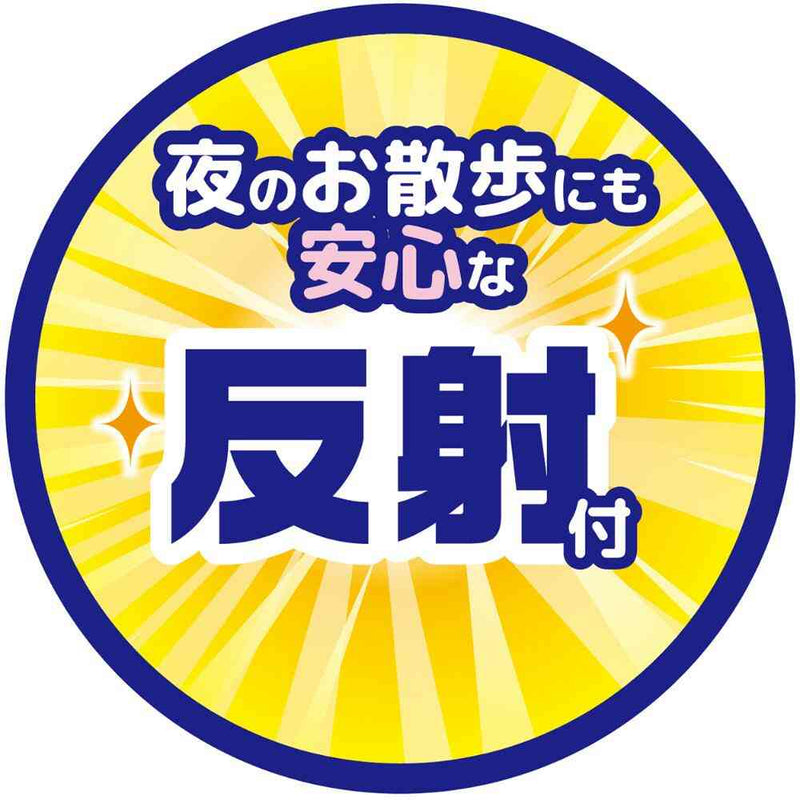 ラブハーネス L レッド メーカー直送▼返品・キャンセル不可【他商品との同時購入不可】