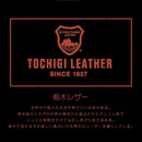 アンティークレザースタイルハーネス SS キャメル メーカー直送▼返品・キャンセル不可【他商品との同時購入不可】