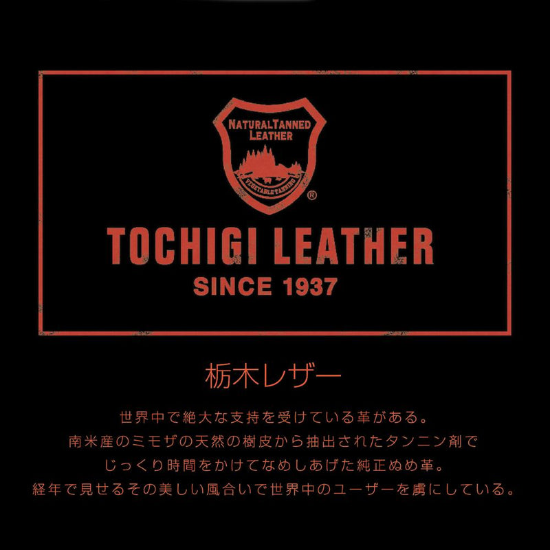 アンティークレザースタイルハーネス SS キャメル メーカー直送▼返品・キャンセル不可【他商品との同時購入不可】