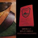 アンティークレザースタイルハーネス SS キャメル メーカー直送▼返品・キャンセル不可【他商品との同時購入不可】