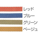 ソフトスキップハーネスL レッド メーカー直送▼返品・キャンセル不可【他商品との同時購入不可】