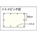 ＃3000ブルーシート大畳み 5.4m×5.4m （5枚入）【直送品】 返品・キャンセル・他商品と同時購入は不可