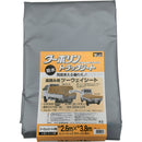 シート トラックシートターポリン 4号 260×380cm メーカー直送 ▼返品・キャンセル不可【他商品との同時購入不可】