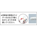 ロープ ビニロンロープ万能パック 6φ×50m （1巻＝1PK） メーカー直送 ▼返品・キャンセル不可【他商品との同時購入不可】